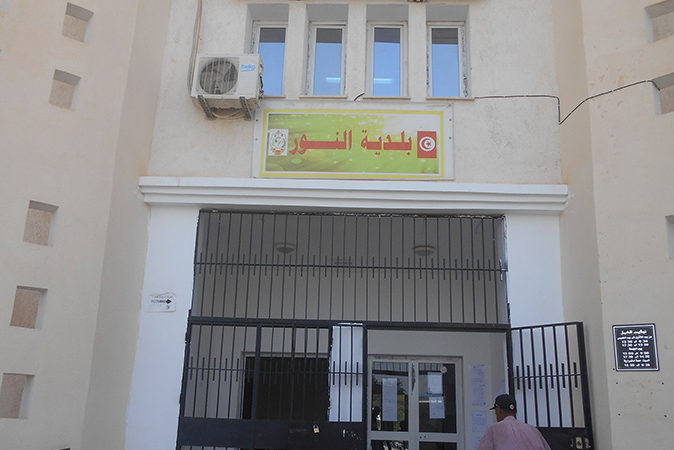 الصورة الرئيسية