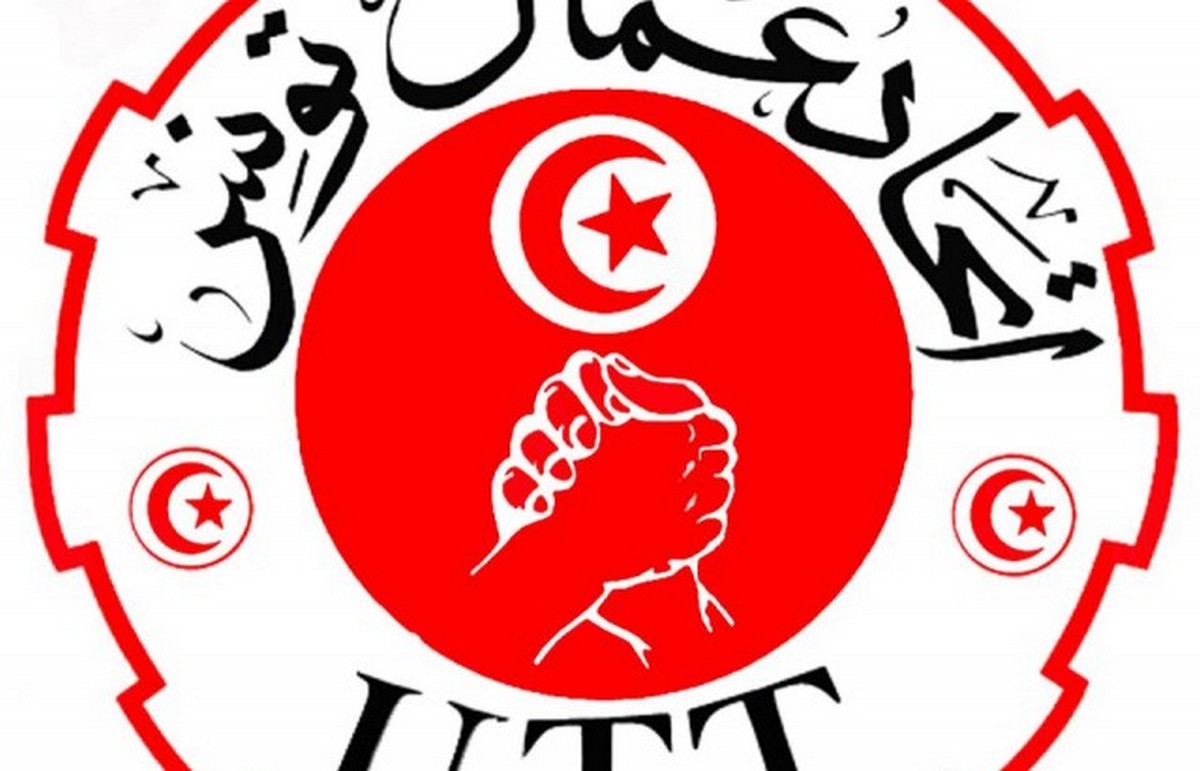 الصورة الرئيسية