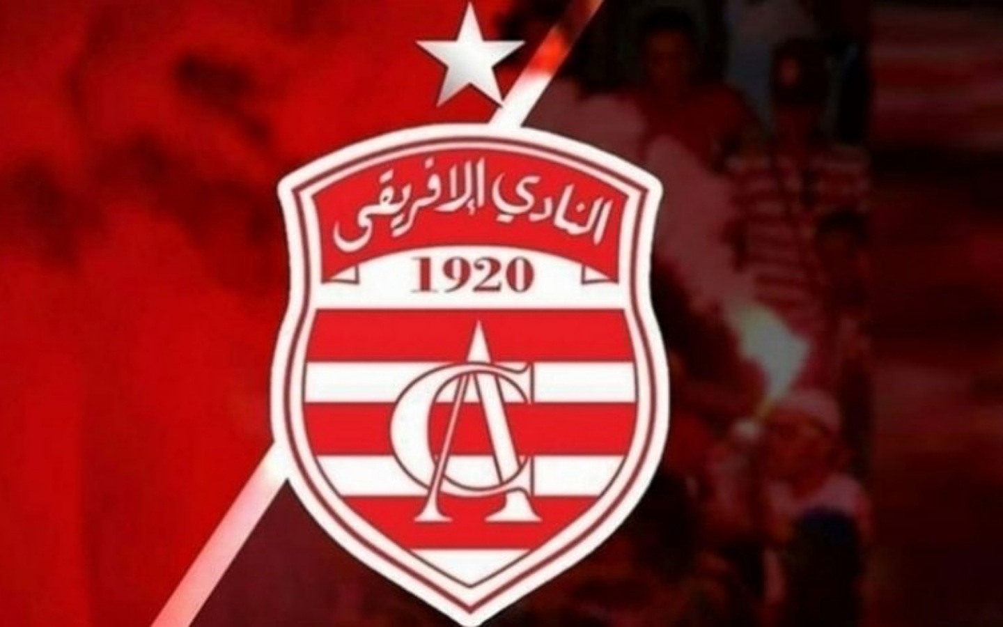 الصورة الرئيسية