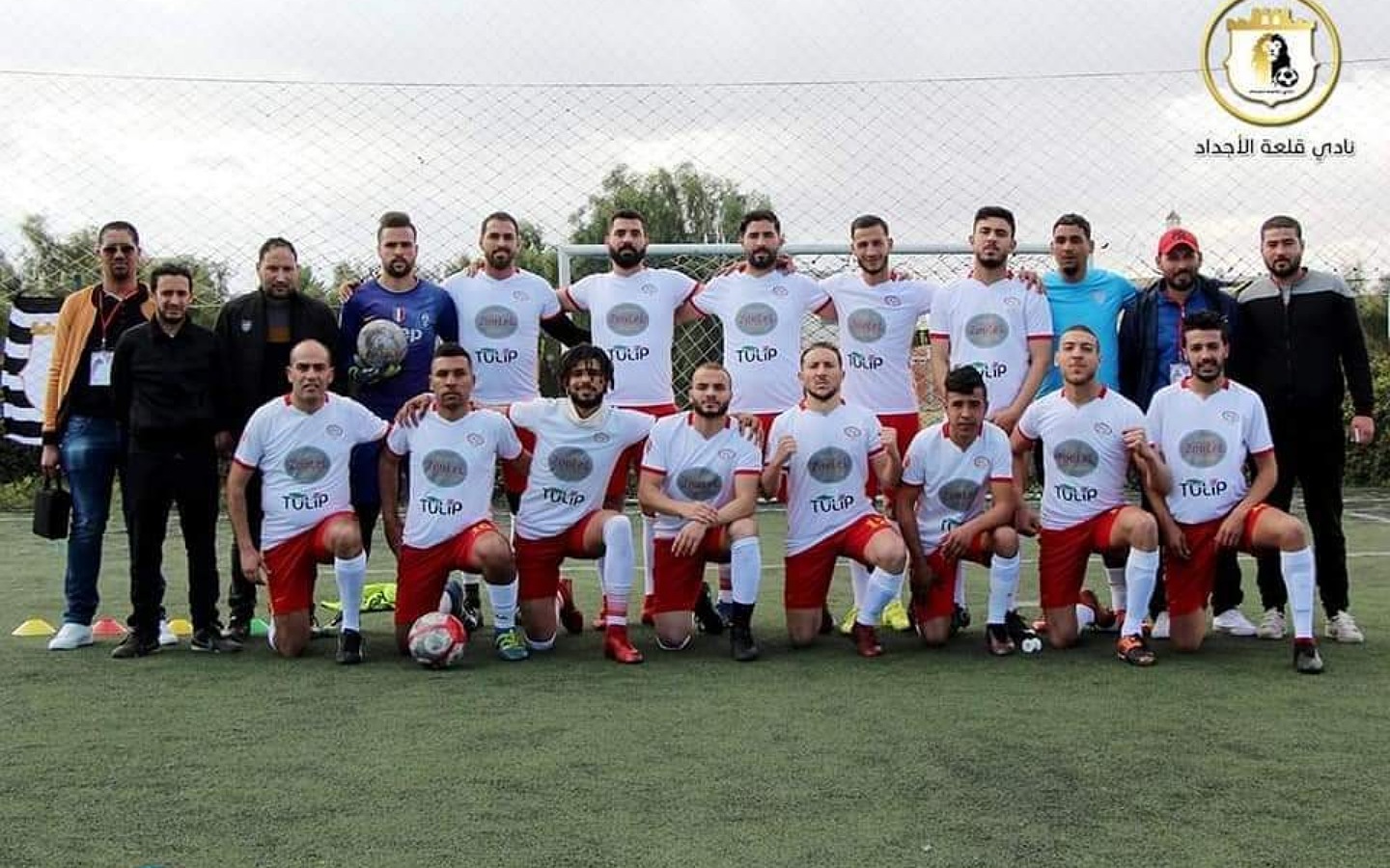 الصورة الرئيسية