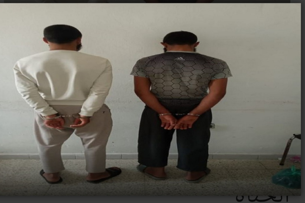 الصورة الرئيسية