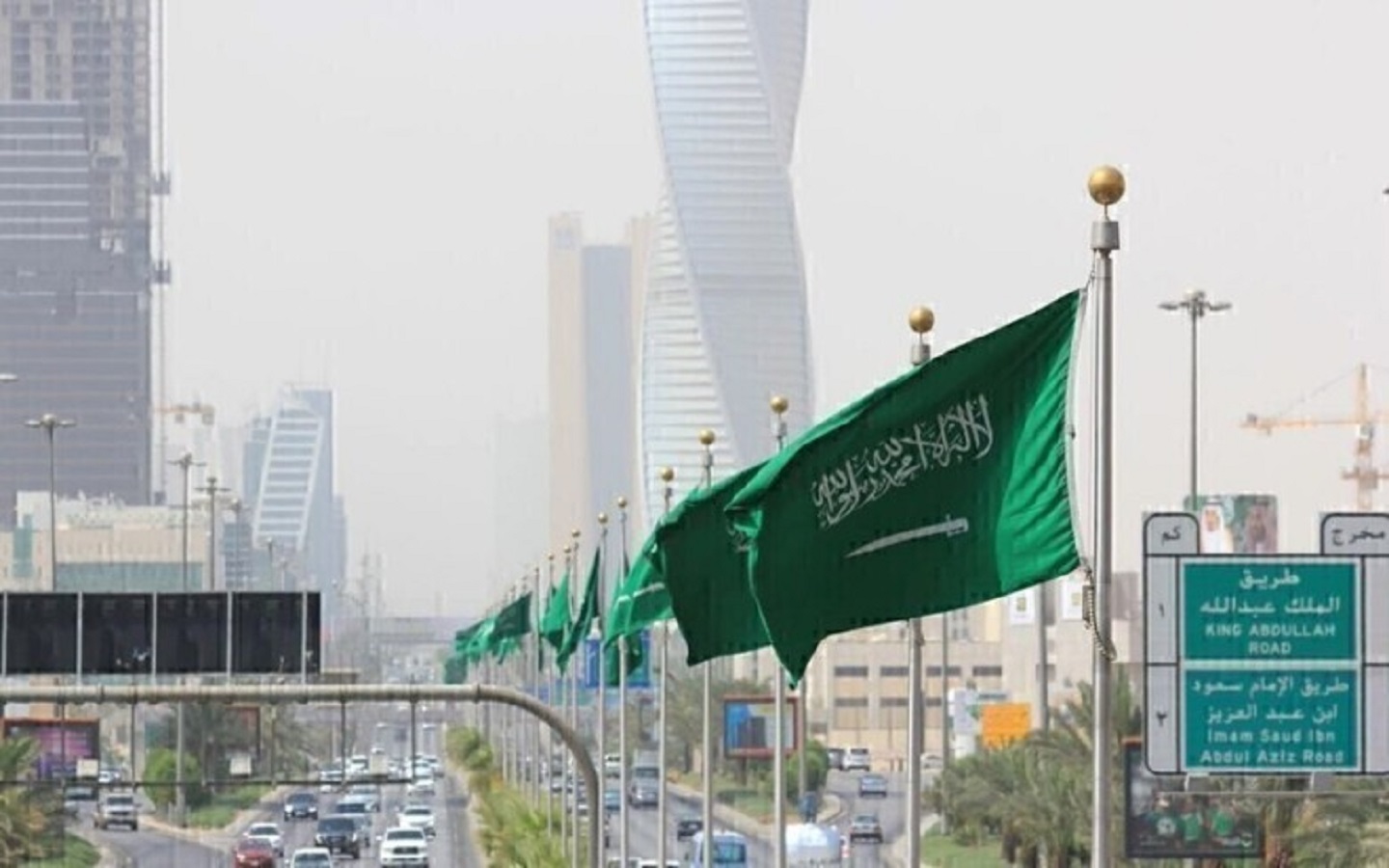 الصورة الرئيسية