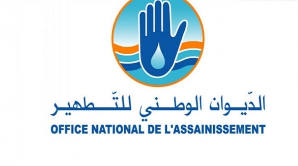 الصورة الرئيسية