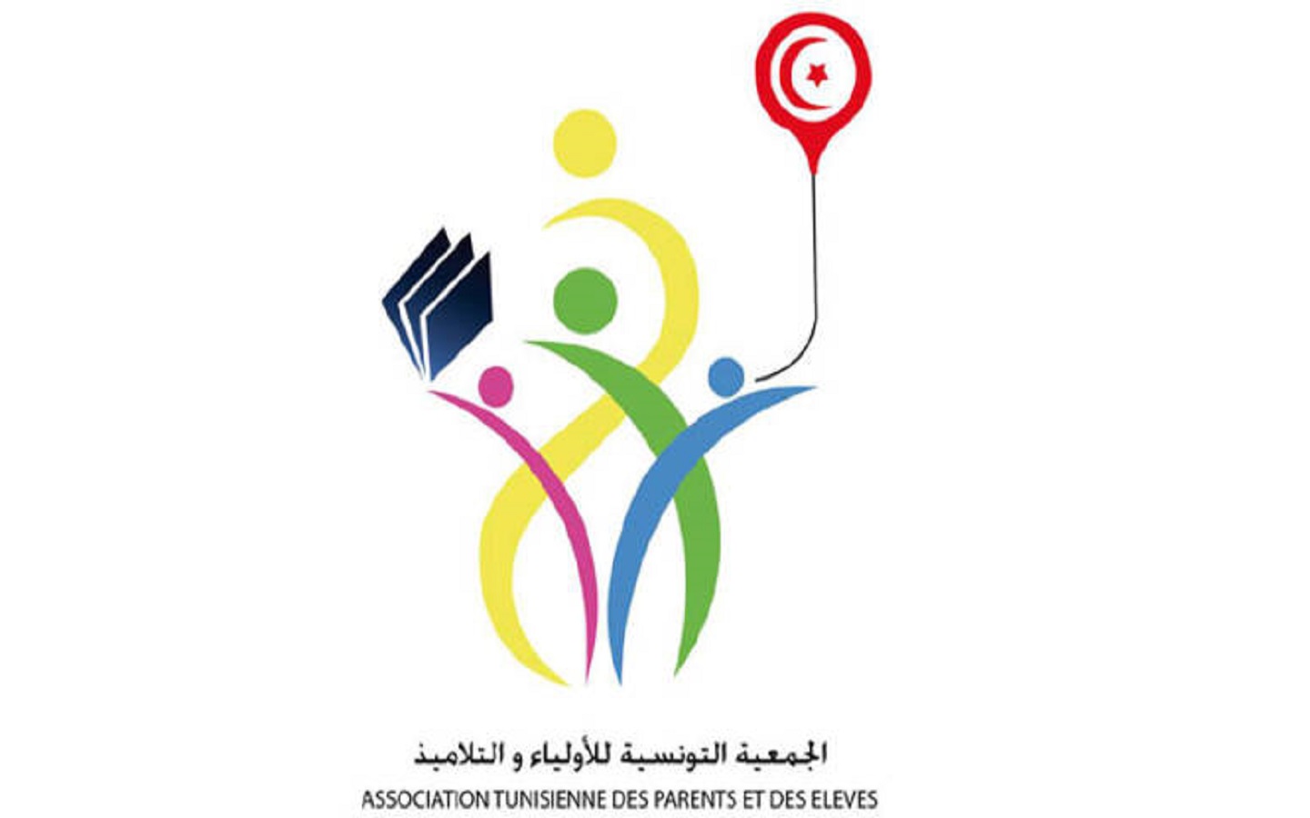 الصورة الرئيسية