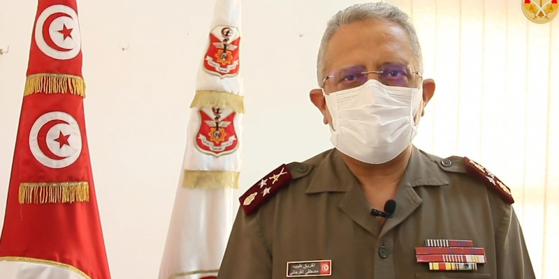 الصورة الرئيسية
