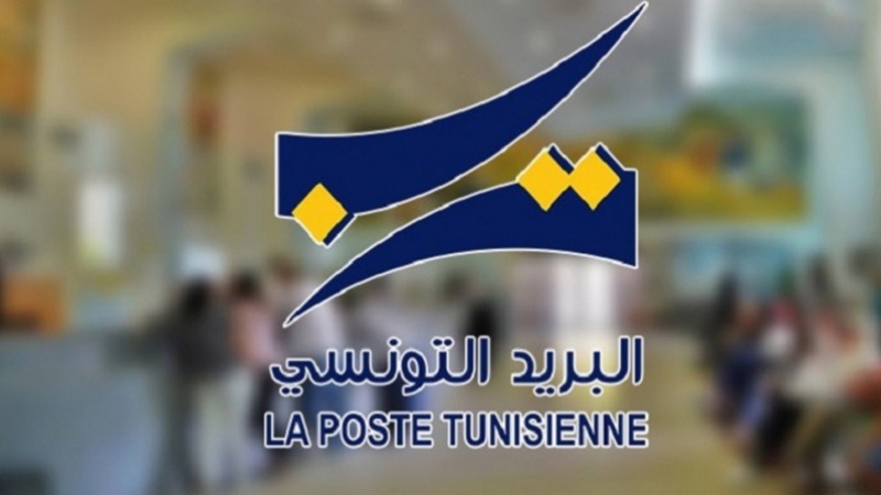 الصورة الرئيسية