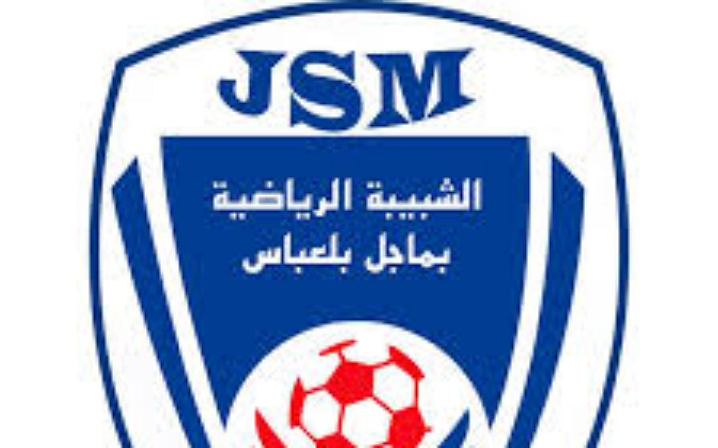 الصورة الرئيسية