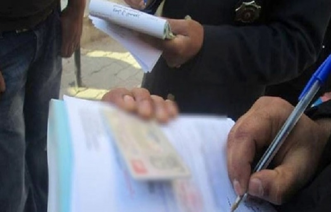الصورة الرئيسية