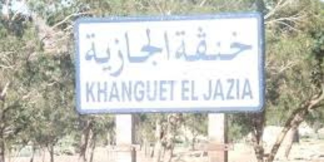 الصورة الرئيسية