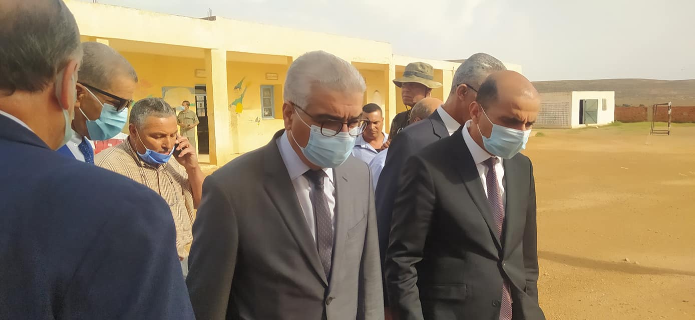 الصورة الرئيسية