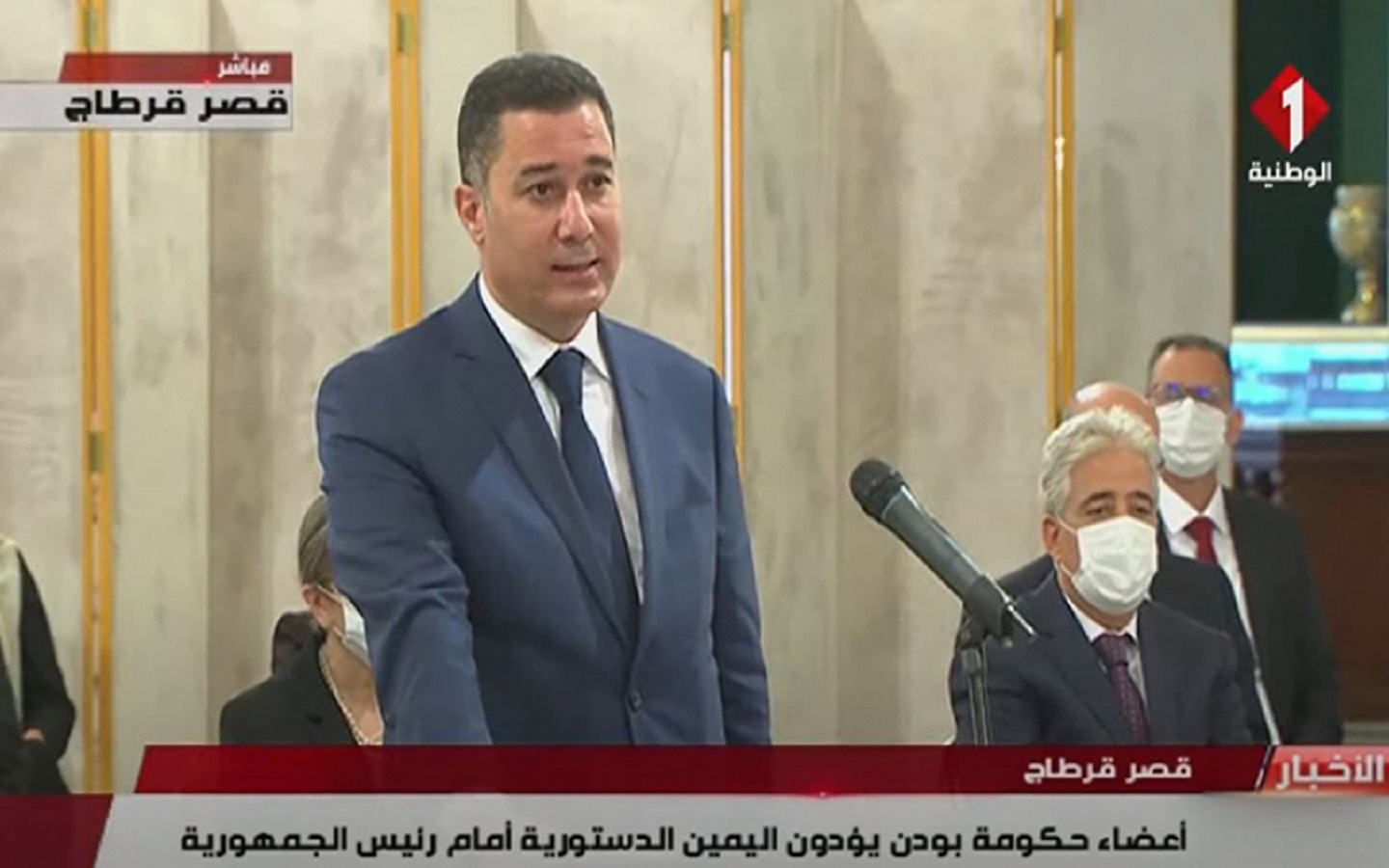 الصورة الرئيسية