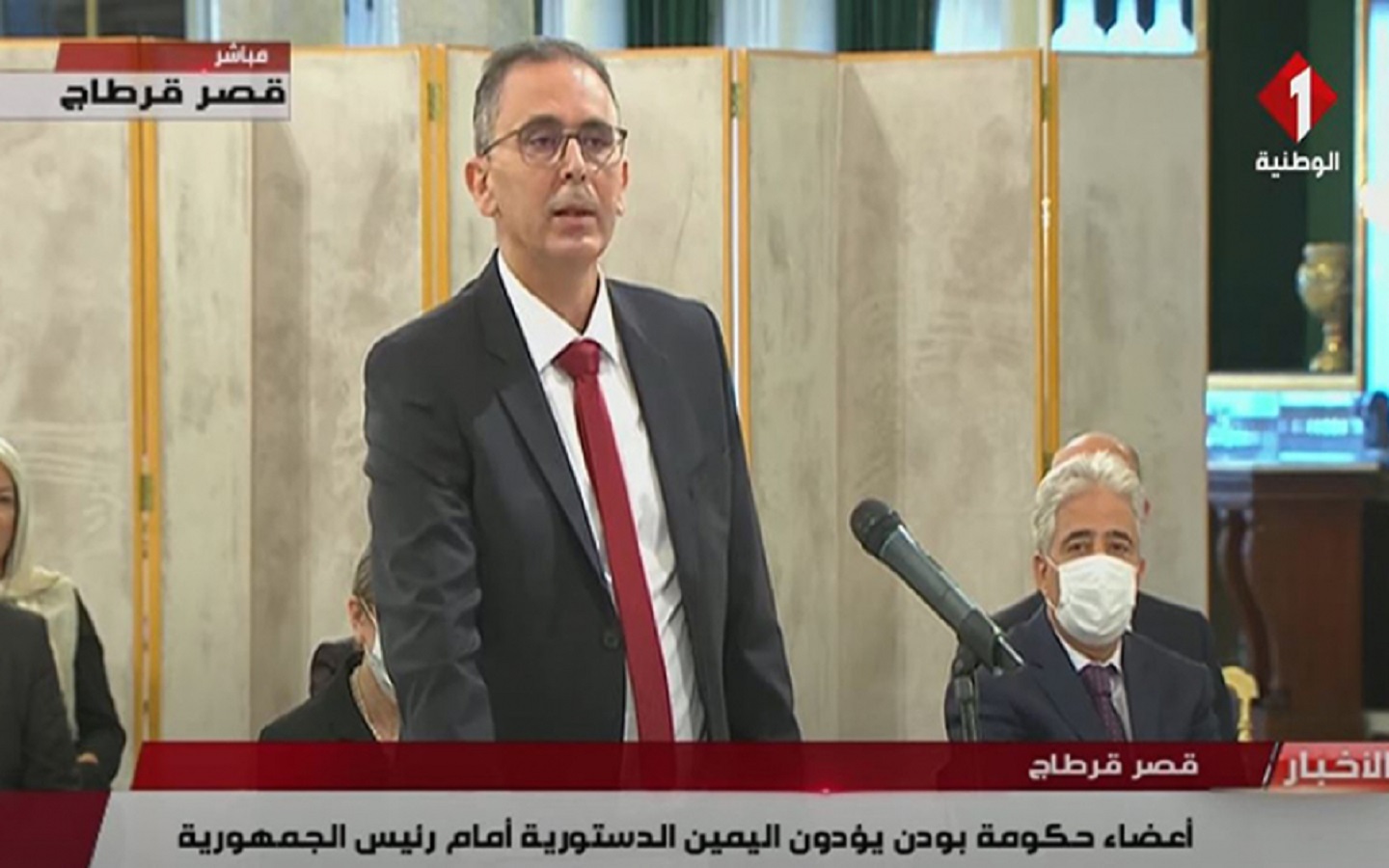 الصورة الرئيسية