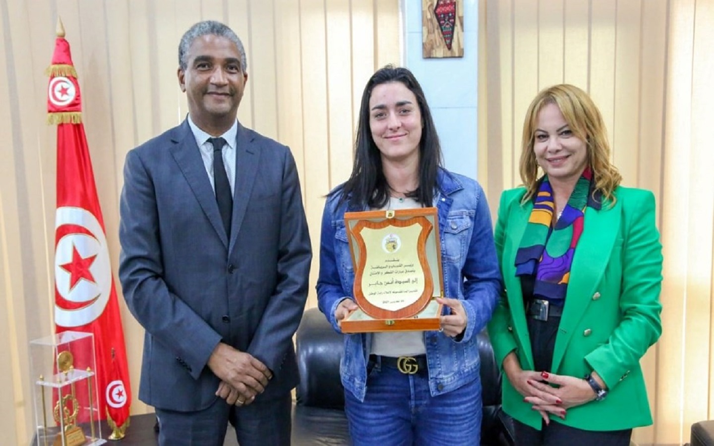 الصورة الرئيسية