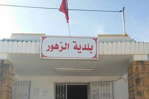 الصورة الرئيسية