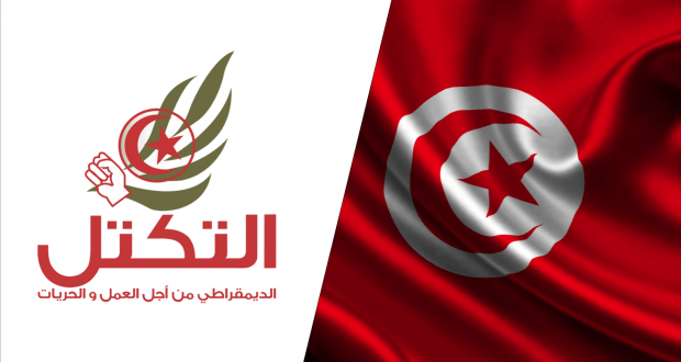 الصورة الرئيسية