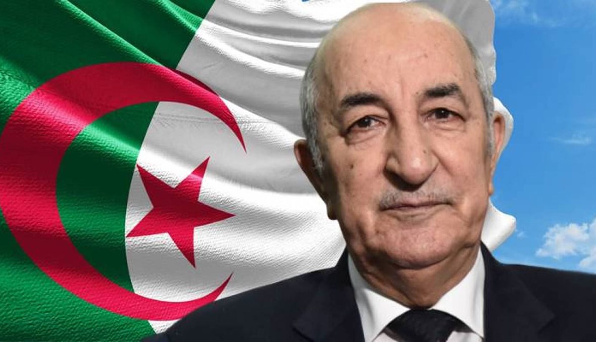 الصورة الرئيسية