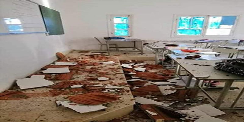 الصورة الرئيسية