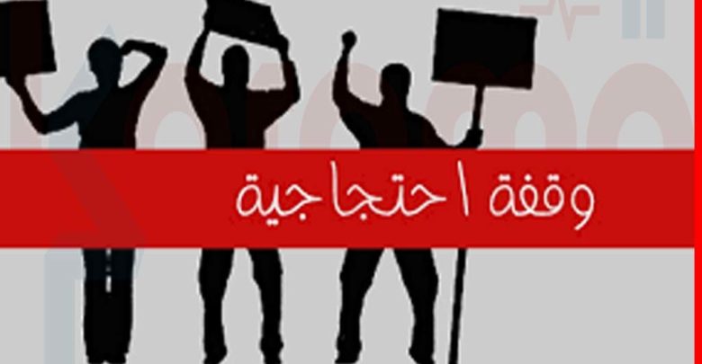 الصورة الرئيسية