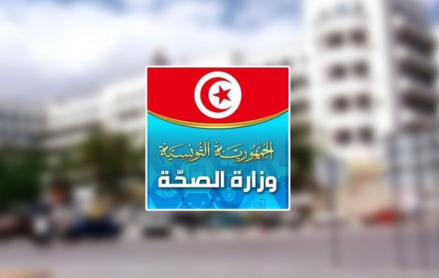 الصورة الرئيسية