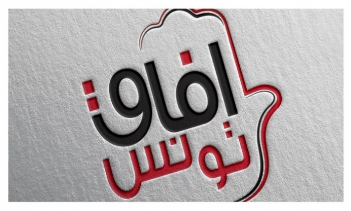 الصورة الرئيسية