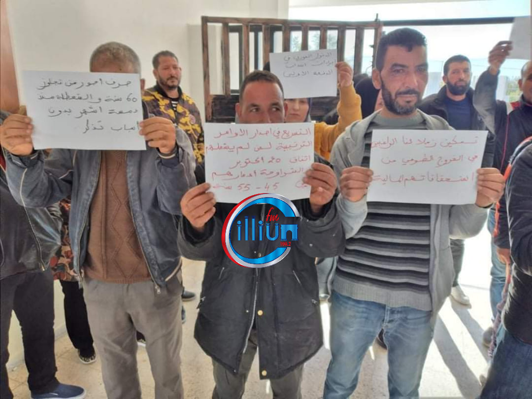 الصورة الرئيسية
