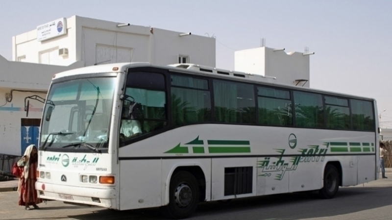 الصورة الرئيسية