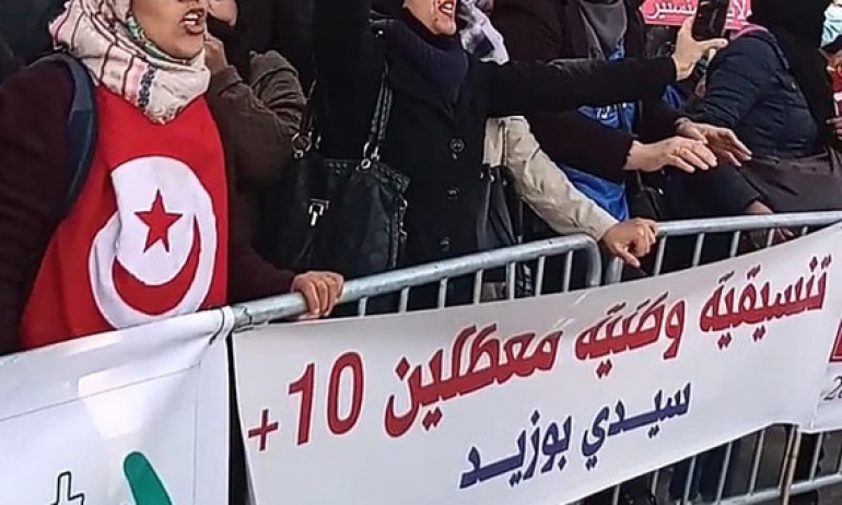 الصورة الرئيسية