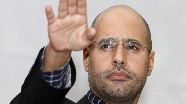 الصورة الرئيسية