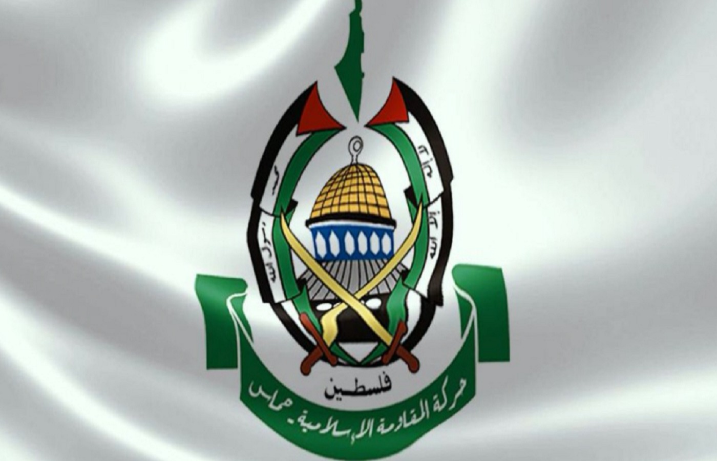 الصورة الرئيسية