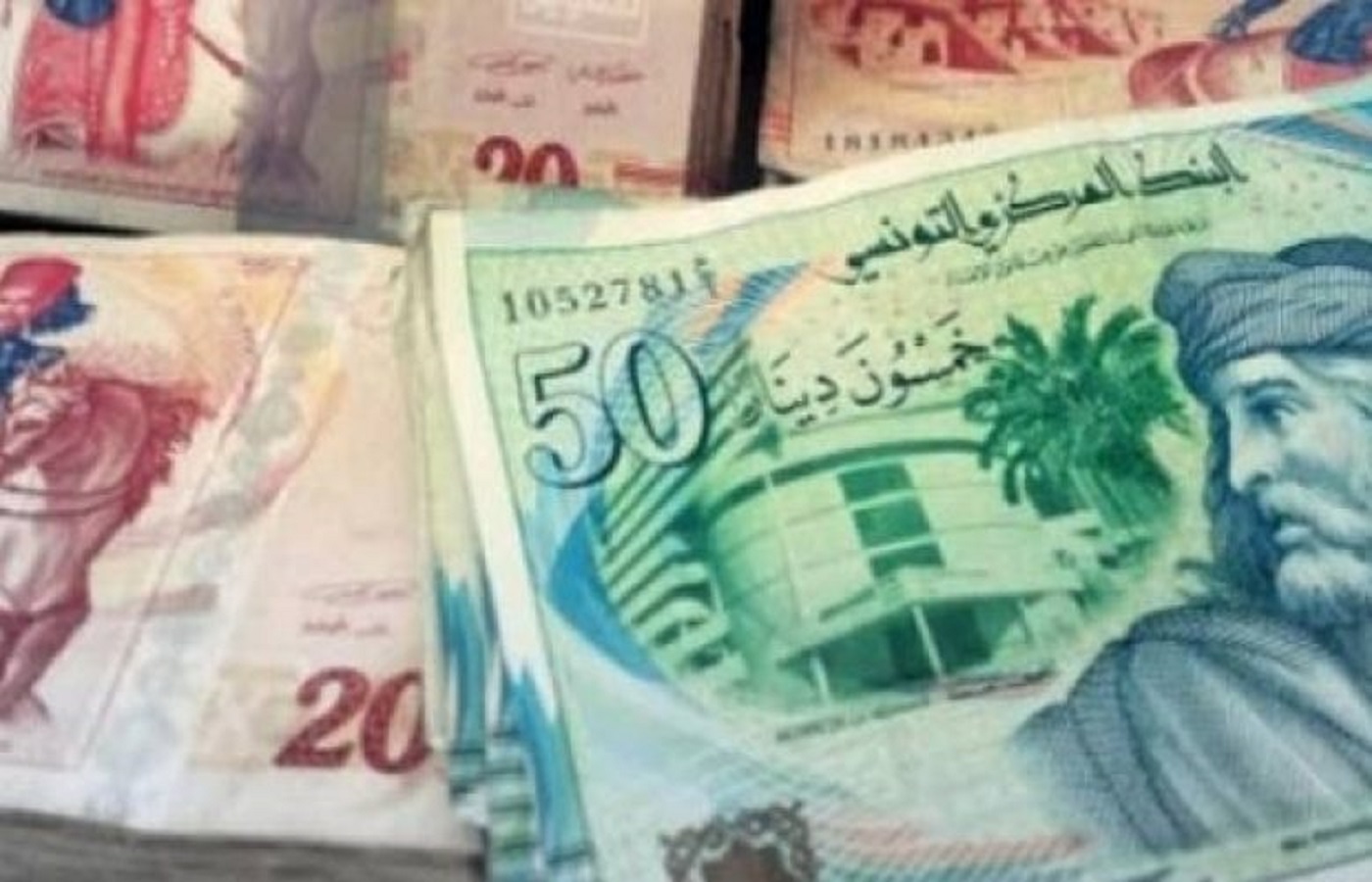 الصورة الرئيسية