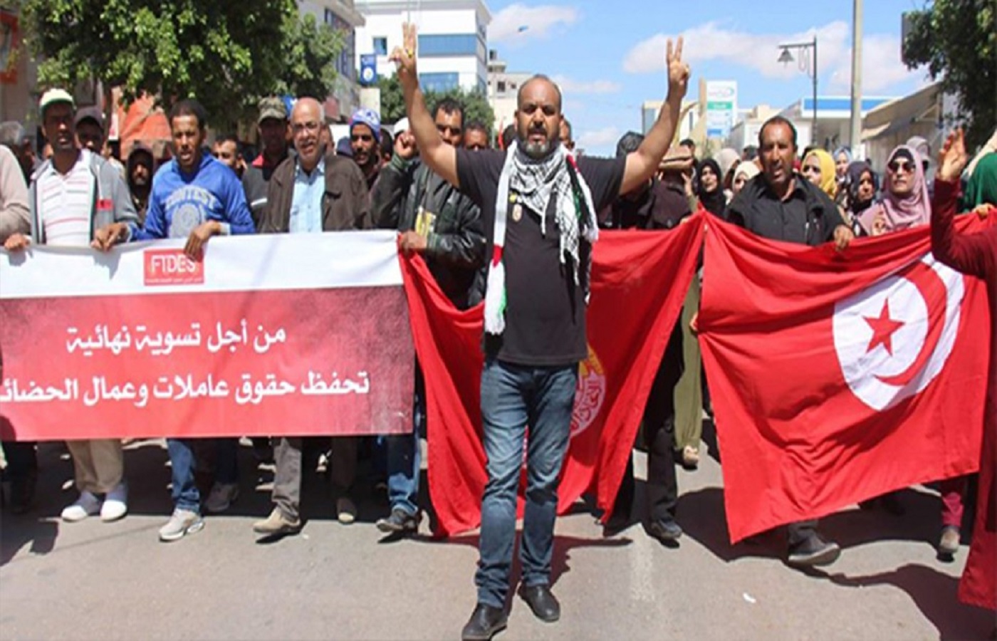 الصورة الرئيسية