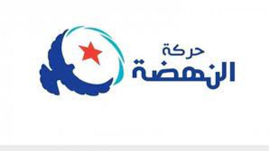 الصورة الرئيسية