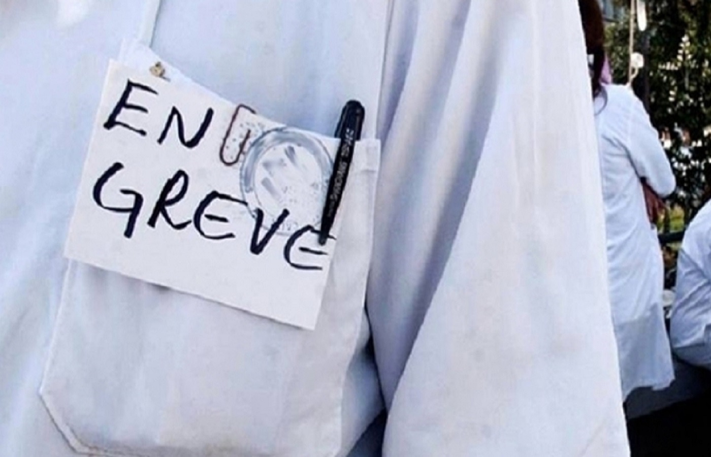 الصورة الرئيسية
