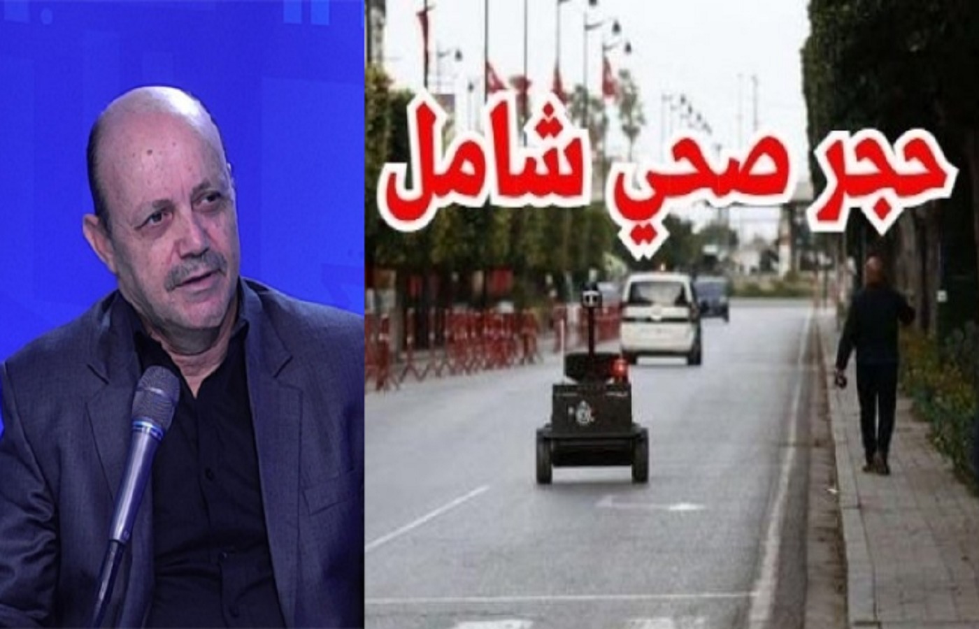 الصورة الرئيسية