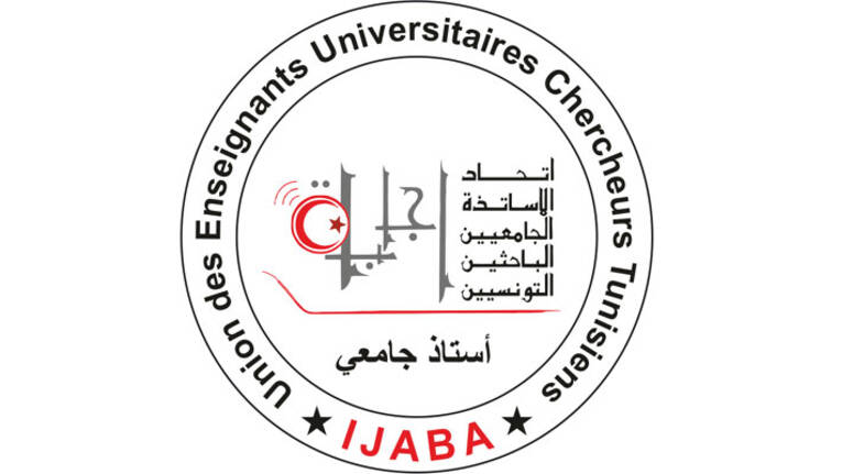 الصورة الرئيسية