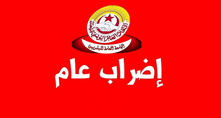 الصورة الرئيسية