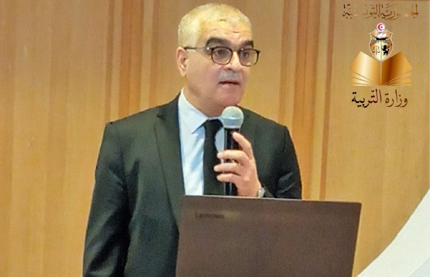 الصورة الرئيسية