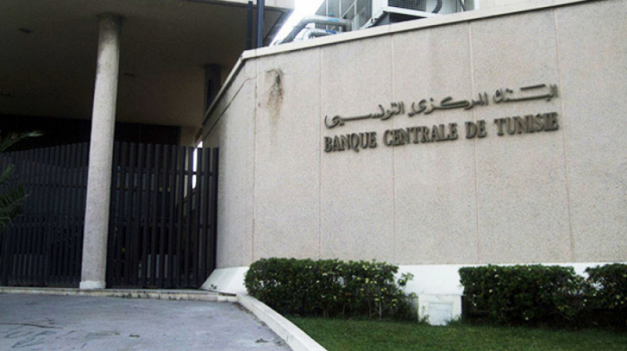 الصورة الرئيسية