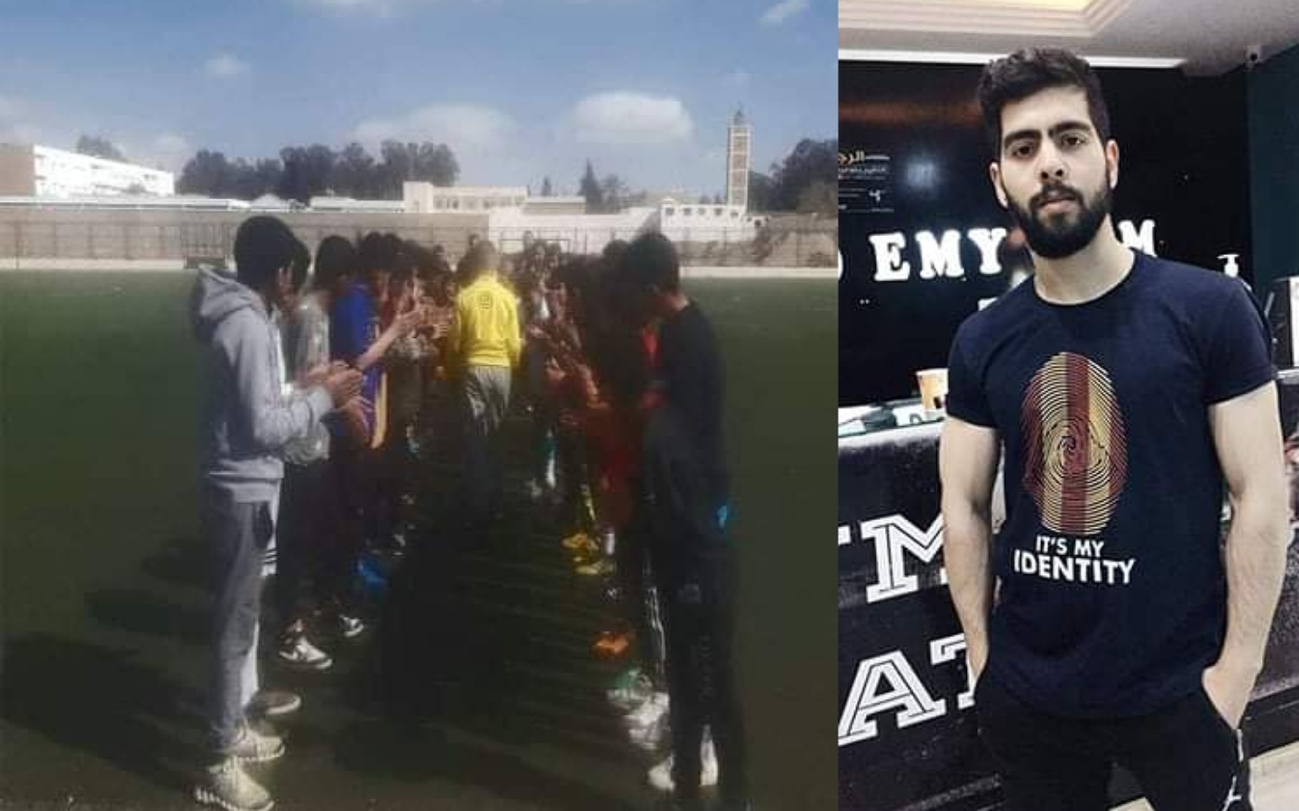 الصورة الرئيسية