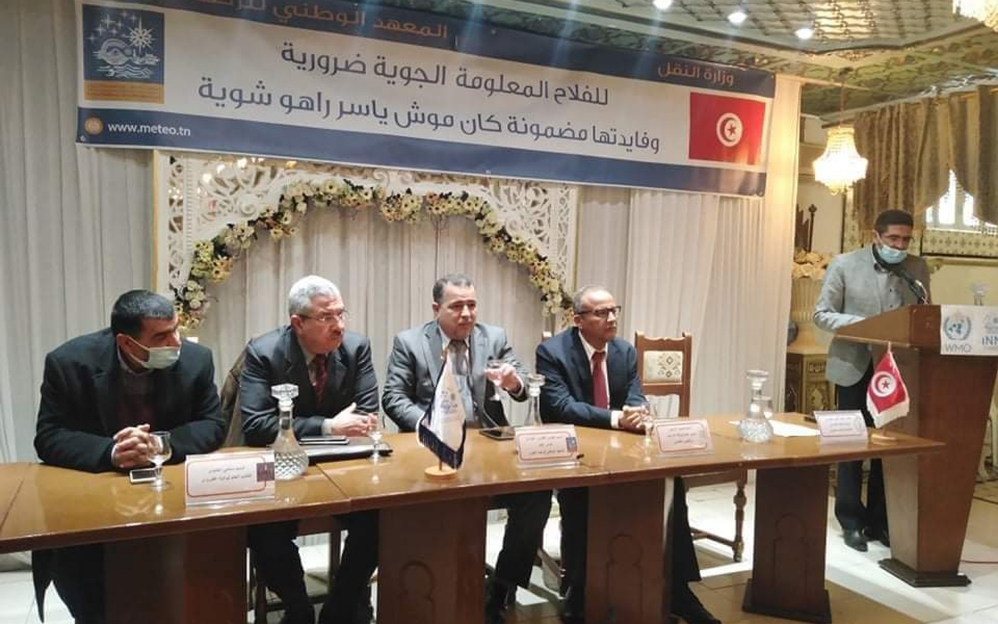 الصورة الرئيسية