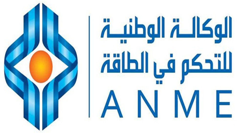 الصورة الرئيسية