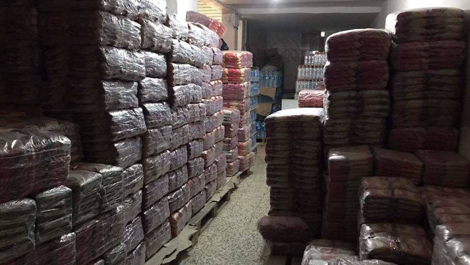 الصورة الرئيسية
