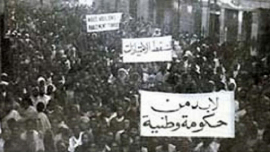 الصورة الرئيسية