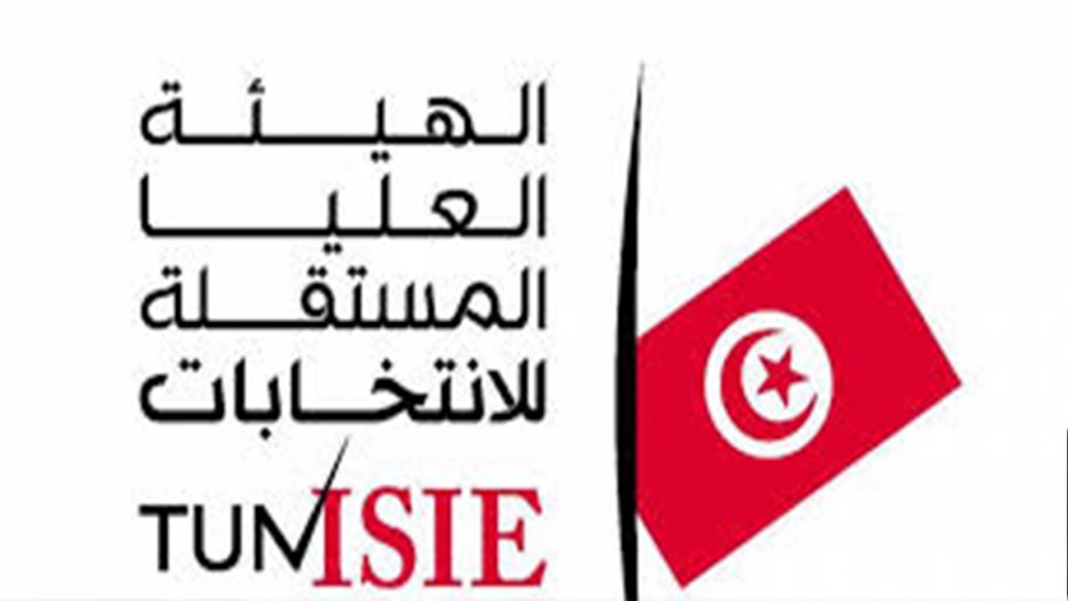 الصورة الرئيسية