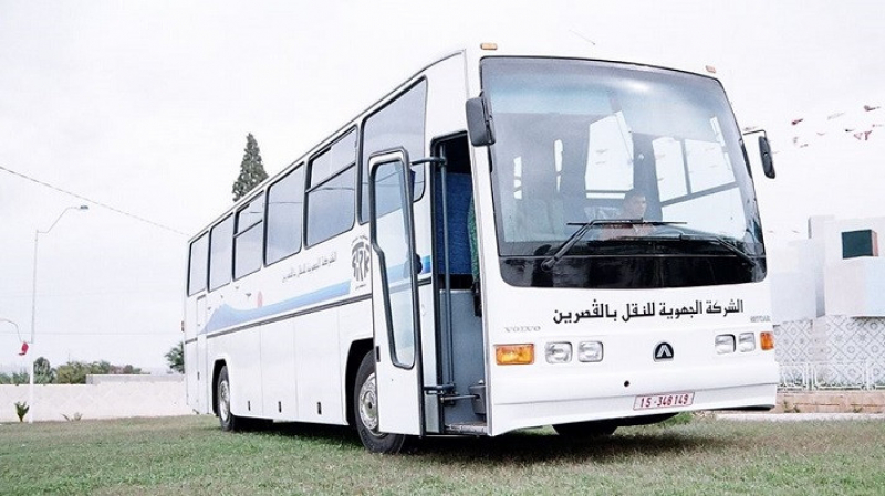 الصورة الرئيسية