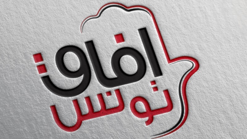 الصورة الرئيسية
