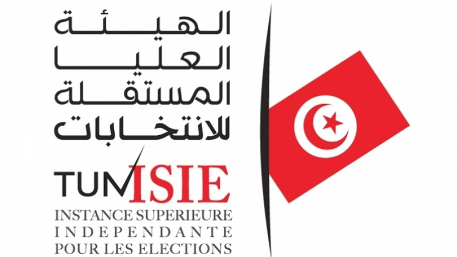 الصورة الرئيسية