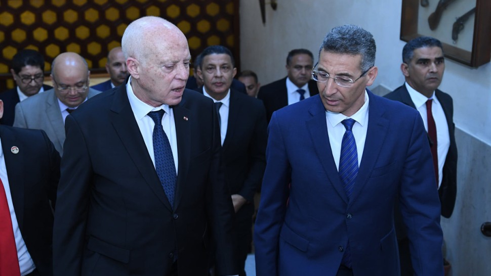 الصورة الرئيسية