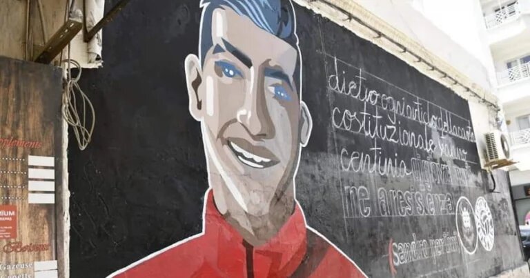 الصورة الرئيسية