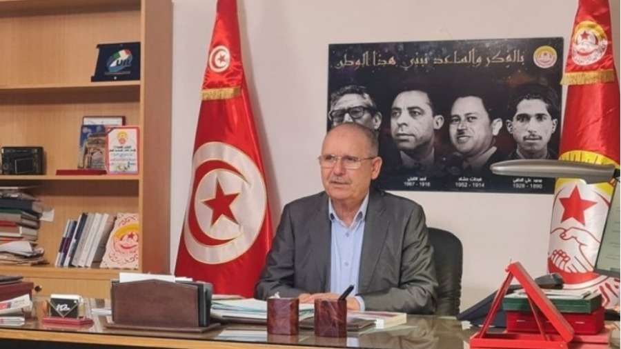 الصورة الرئيسية